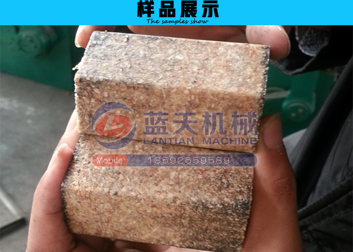 锯末压块机